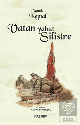 Vatan Yahut Silistre