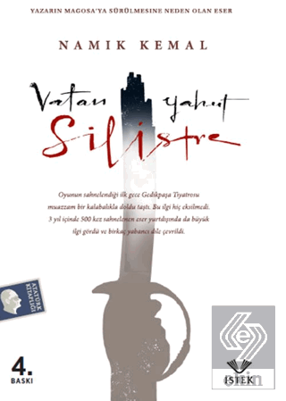 Vatan Yahut Silistre