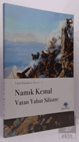 Vatan Yahut Silistre