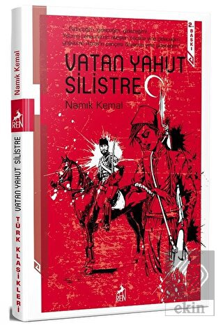 Vatan Yahut Silistre