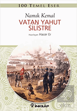 Vatan Yahut Silistre