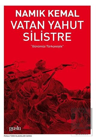 Vatan Yahut Silistre