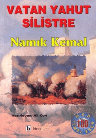 Vatan Yahut Silistre