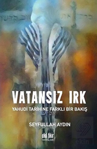 Vatansız Irk