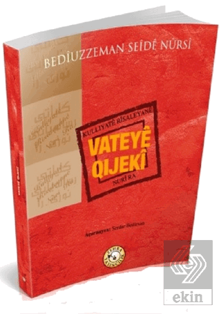 Vateya Qıjeki