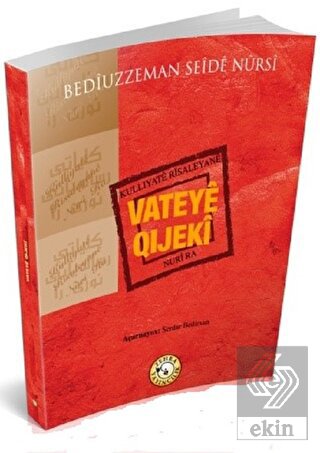 Vateya Qıjeki