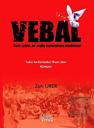 Vebal