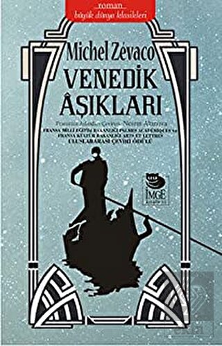 Venedik Aşıkları
