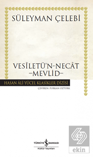 Vesiletü'n-Necat - Mevlid