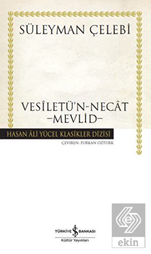 Vesiletü'n-Necat - Mevlid