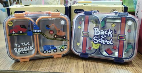 VGN-7155 PASLANMAZ ÇELİK LUNCHBOX 600ML
