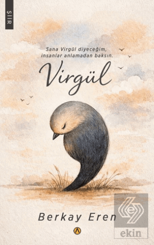Virgül