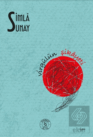 Virgülün Şikayeti