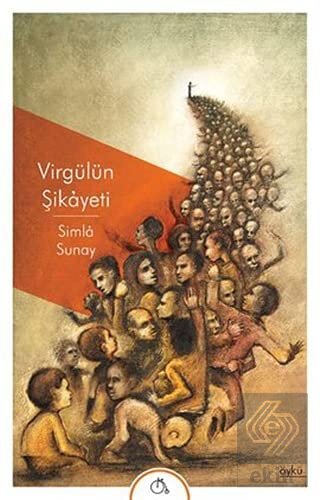Virgülün Şikayeti