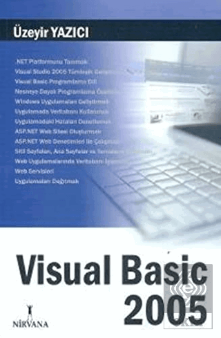 Visual Basic 2005