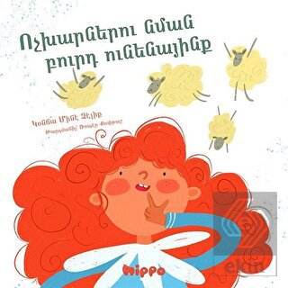 Voçkharneru Nman Purt Unenayink