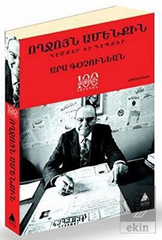 Voğçuyn Amenkin (Selam Herkese)