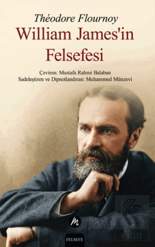 William Jamesin Felsefesi