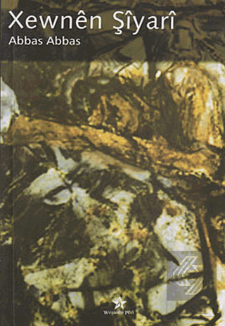 Xewnen Şiyari