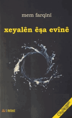 Xeyalen Eşa Evine
