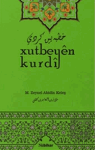Xutbeyen Kurdi