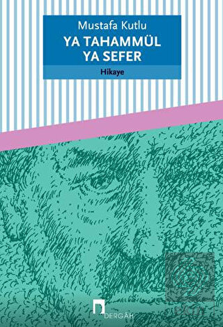 Ya Tahammül Ya Sefer