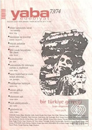 Yaba Edebiyat Dergisi Sayı: 73-74