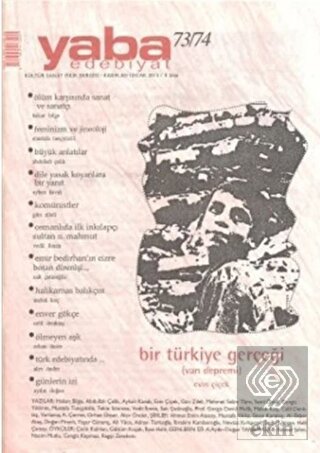 Yaba Edebiyat Dergisi Sayı: 73-74
