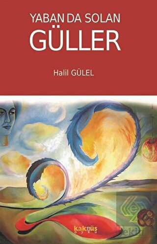 Yaban da Solan Güller