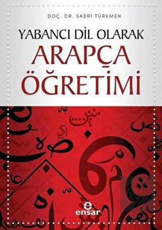 Yabancı Dil Olarak Arapça Öğretimi