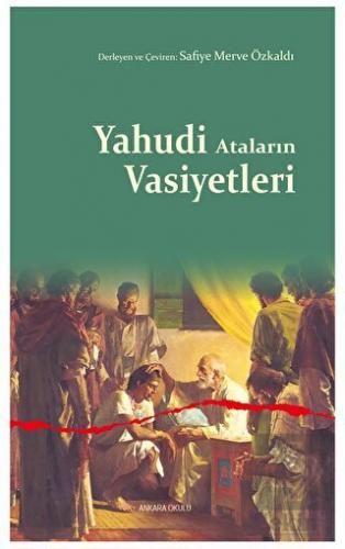 Yahudi Ataların Vasiyetleri