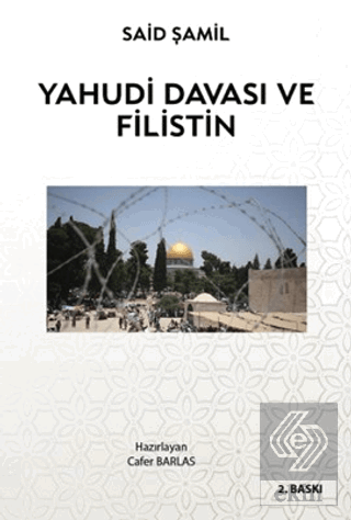 Yahudi Davası ve Filistin
