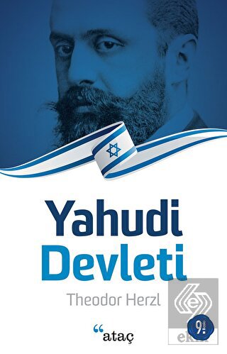 Yahudi Devleti