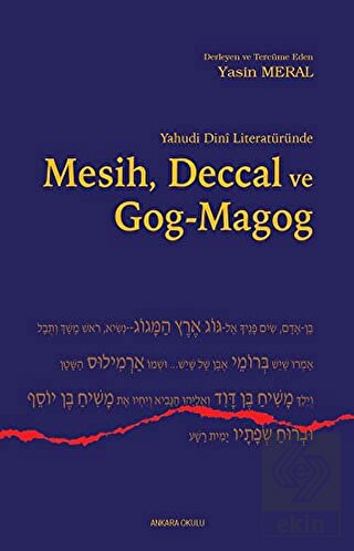 Yahudi Dini Literatüründe Mesih Deccal ve Gog - Ma