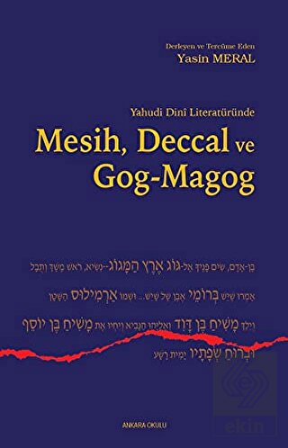 Yahudi Dini Literatüründe Mesih Deccal ve Gog - Ma