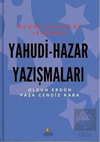 Yahudi - Hazar Yazışmaları