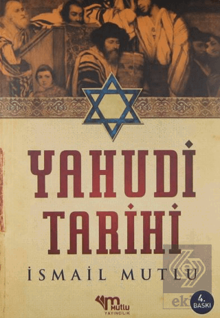 Yahudi Tarihi