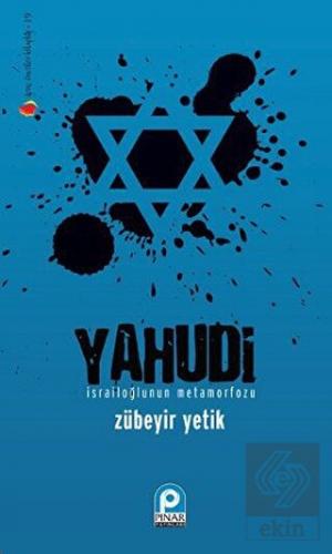 Yahudi