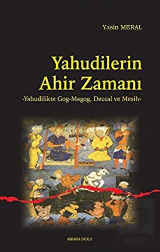 Yahudilerin Ahir Zamanı