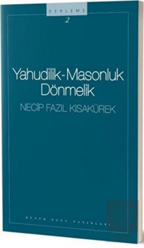 Yahudilik - Masonluk Dönmelik