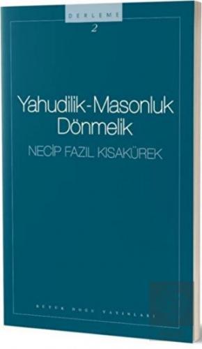 Yahudilik - Masonluk Dönmelik