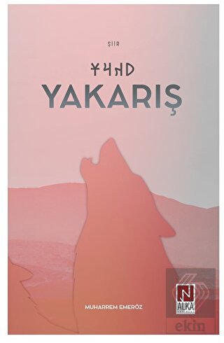 Yakarış