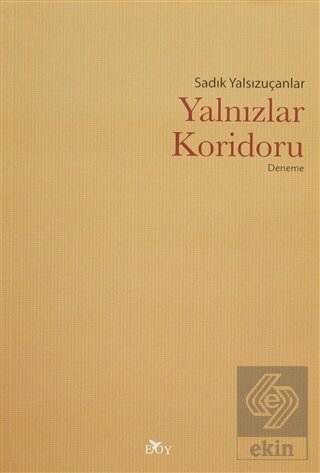 Yalnızlar Koridoru