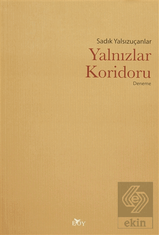 Yalnızlar Koridoru