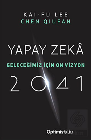 Yapay Zeka 2041