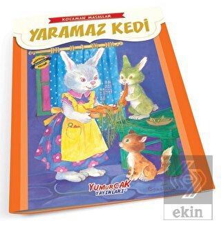 Yaramaz Kedi - Kocaman Masallar
