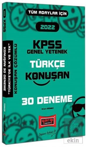 Yargı 2022 KPSS Tüm Adaylar İçin Genel Yetenek Tür