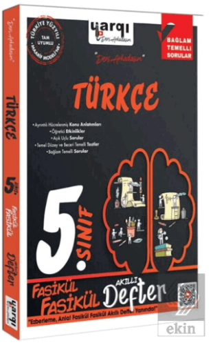 Yargı Ders Arkadaşım 5. Sınıf Türkçe Fasikül Fasikül Akıllı Defter Kol
