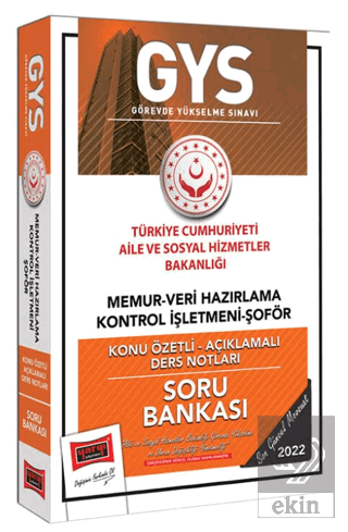 Yargı Yayınları 2022 T.C. Aile ve Sosyal Hizmetler