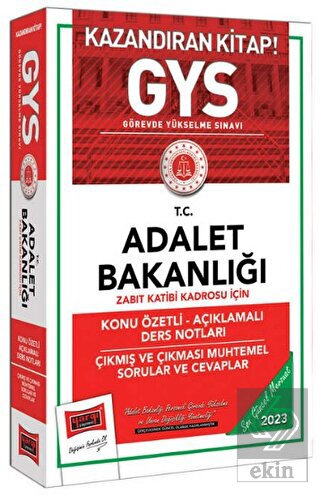 Yargı Yayınları 2023 Adalet Bakanlığı Zabıt Katibi